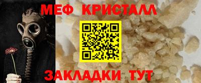дистиллят марихуана Коммунар