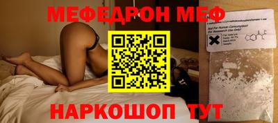 Альфа ПВП Комсомольск-на-Амуре