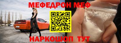 дистиллят марихуана Коммунар