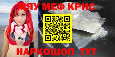 дистиллят марихуана Конаково