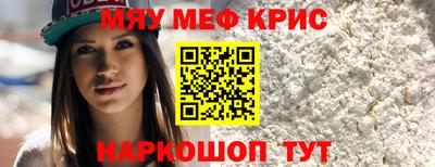Альфа ПВП Комсомольск-на-Амуре
