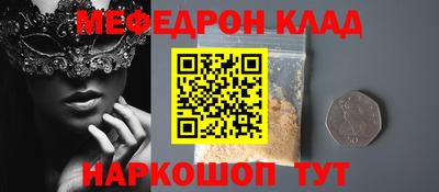 дистиллят марихуана Коммунар