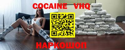 ГАЛЛЮЦИНОГЕННЫЕ ГРИБЫ Краснокаменск