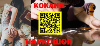 дистиллят марихуана Коммунар