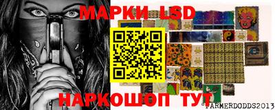 кокс Краснознаменск