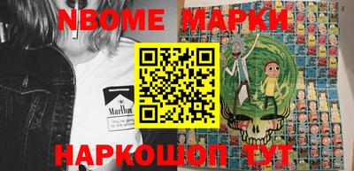 дистиллят марихуана Конаково