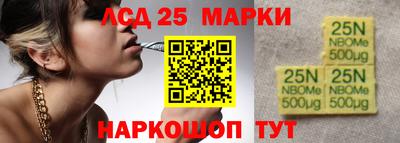 дистиллят марихуана Конаково