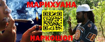 дистиллят марихуана Коммунар