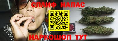дистиллят марихуана Коммунар
