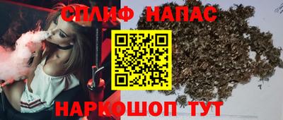 Альфа ПВП Комсомольск-на-Амуре