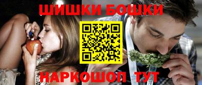кокс Краснознаменск