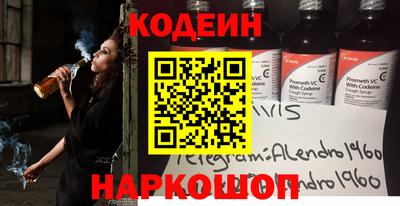 дистиллят марихуана Коммунар
