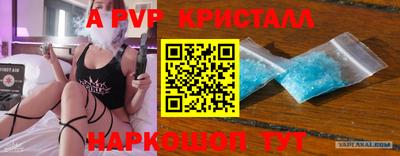 дистиллят марихуана Конаково
