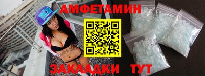 дистиллят марихуана Конаково