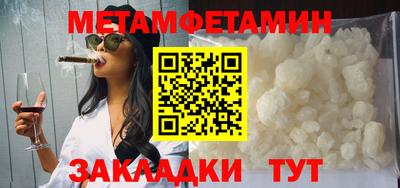 дистиллят марихуана Конаково