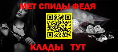 дистиллят марихуана Коммунар