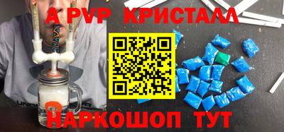 дистиллят марихуана Конаково