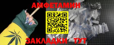 дистиллят марихуана Конаково