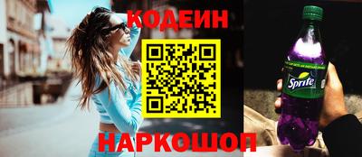 дистиллят марихуана Конаково
