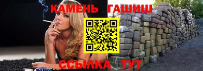 дистиллят марихуана Коммунар