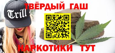 Альфа ПВП Комсомольск-на-Амуре