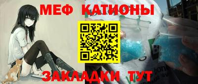 дистиллят марихуана Коммунар