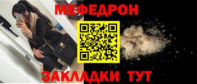 Альфа ПВП Комсомольск-на-Амуре