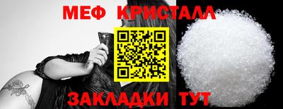 дистиллят марихуана Конаково