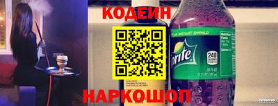 дистиллят марихуана Конаково
